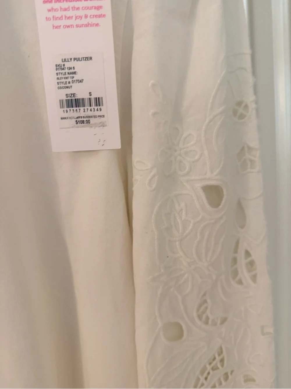 Lilly Pulitzer chic cream